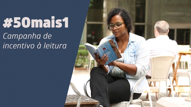 50mais1, Campanha de incentivo a leitura da FazINOVA Brasil